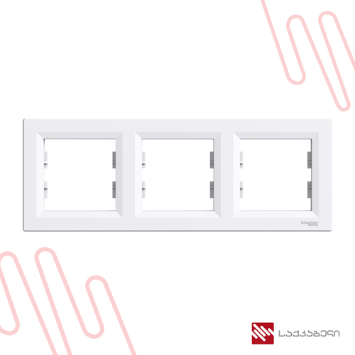 EPH5800321 3-იანი ჩარჩო(თეთრი)ჰორიზონტალური — როზეტები და ჩამრთველები